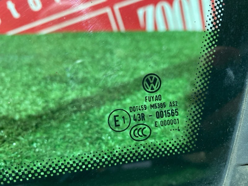 Стекло боковое, 7000 рублей, Солонцы