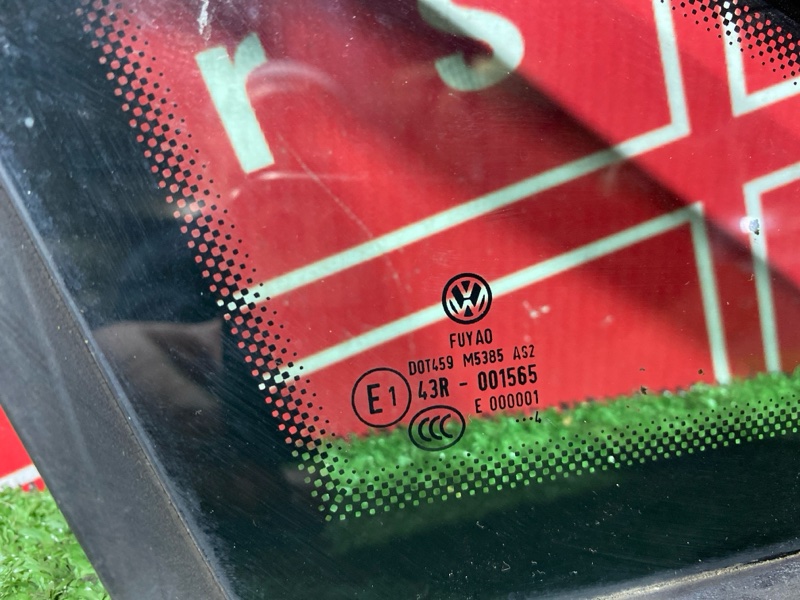 Стекло боковое, 7000 рублей, Солонцы