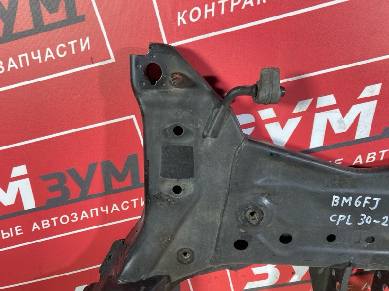 Балка поперечная, 10000 рублей, Солонцы