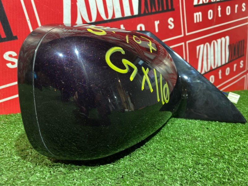 Зеркало боковое, 2200 рублей, Солонцы