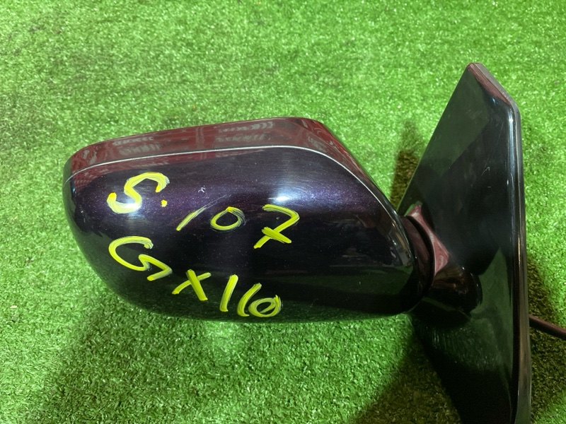 Зеркало боковое, 2200 рублей, Солонцы