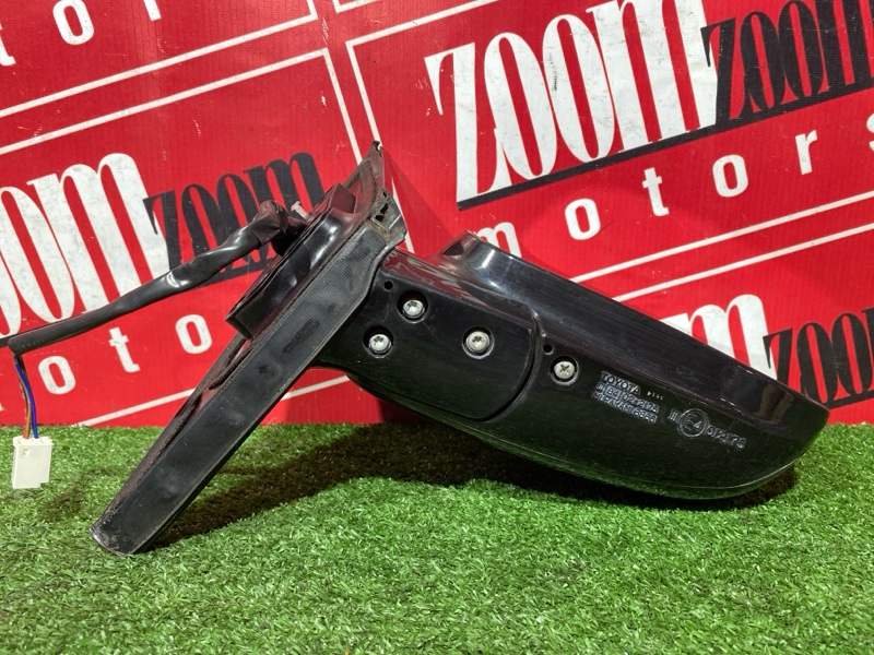 Зеркало боковое, 2200 рублей, Солонцы