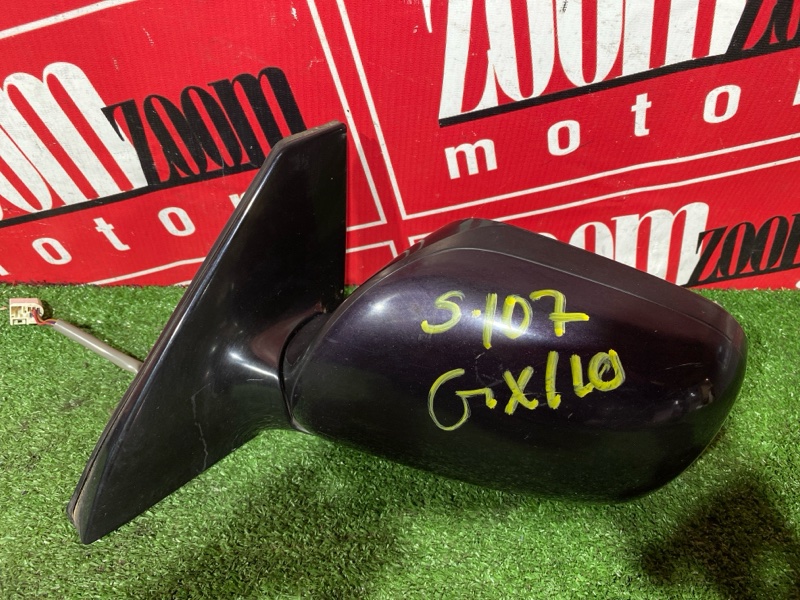 Зеркало боковое, 3500 рублей, Солонцы