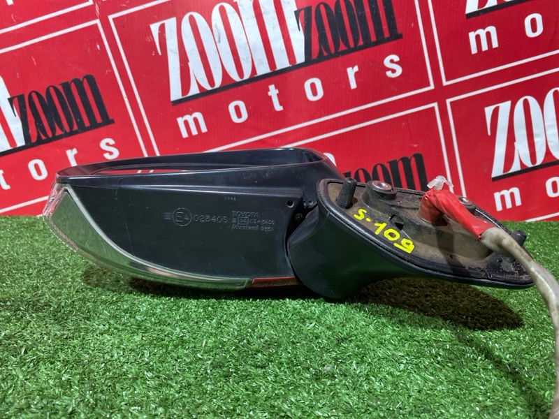 Зеркало боковое, 10500 рублей, Солонцы