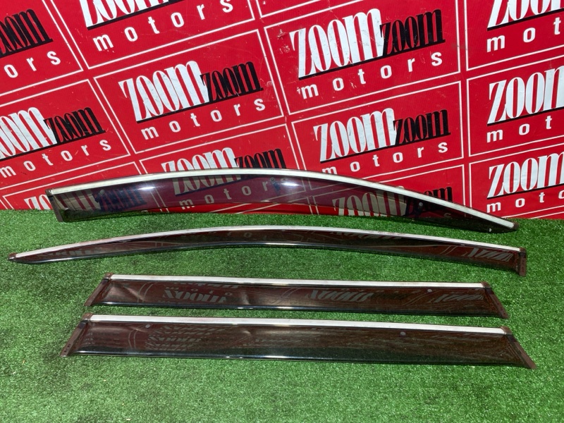 Ветровик, 2000 рублей, Солонцы