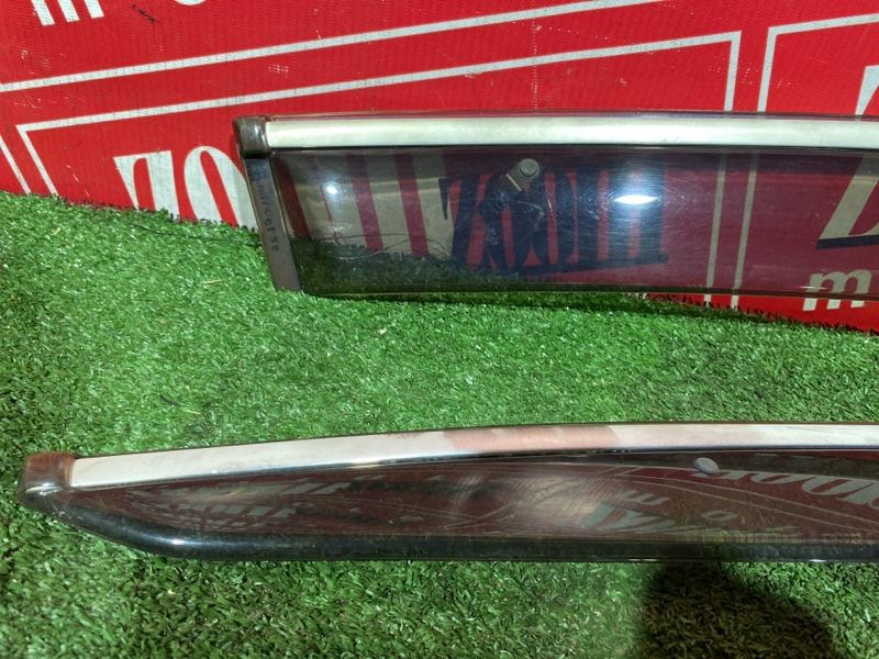 Ветровик, 2000 рублей, Солонцы