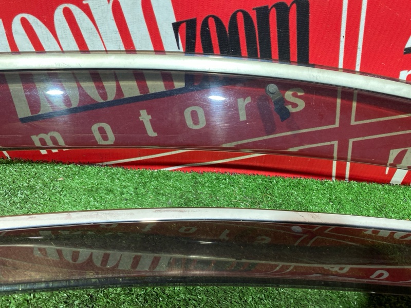 Ветровик, 2000 рублей, Солонцы