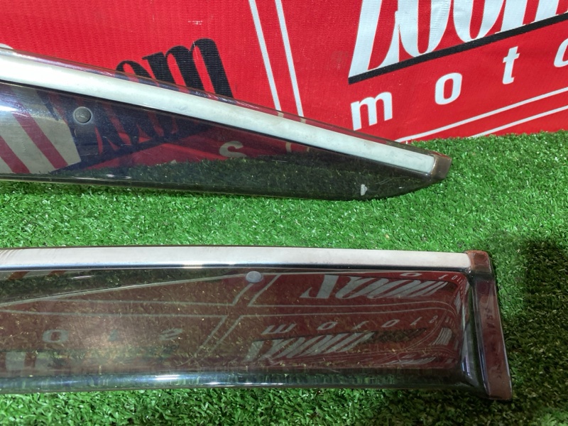 Ветровик, 2000 рублей, Солонцы