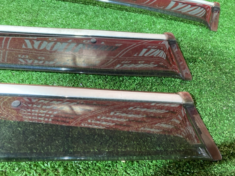 Ветровик, 2000 рублей, Солонцы