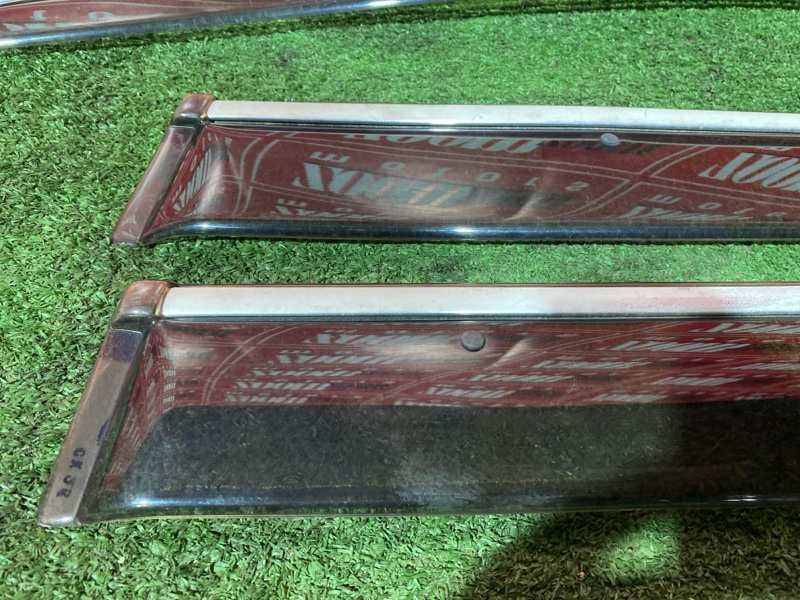 Ветровик, 2000 рублей, Солонцы