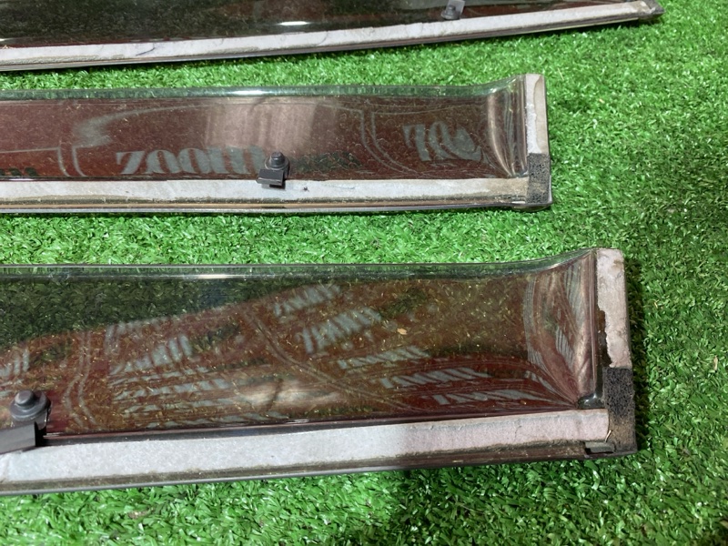 Ветровик, 2000 рублей, Солонцы