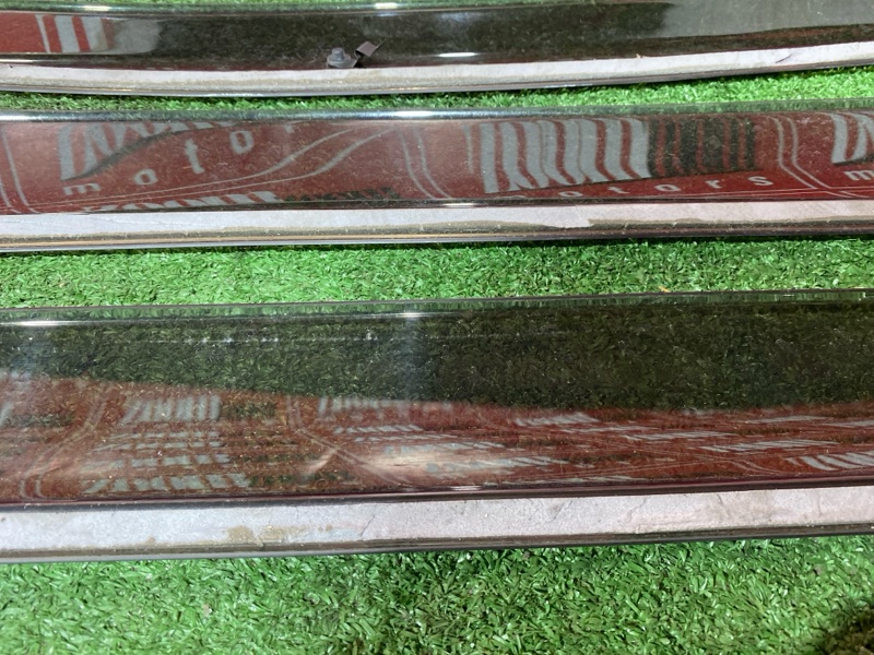 Ветровик, 2000 рублей, Солонцы