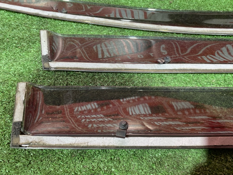 Ветровик, 2000 рублей, Солонцы