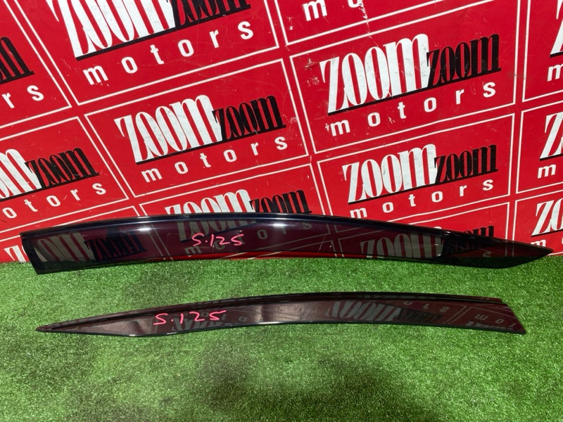 Ветровик, 1500 рублей, Солонцы