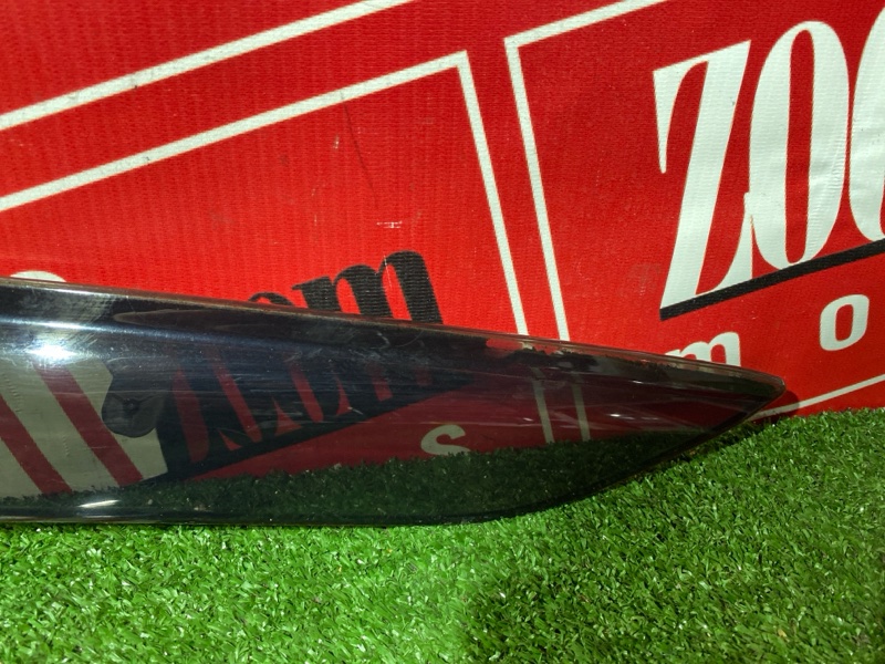 Ветровик, 1500 рублей, Солонцы