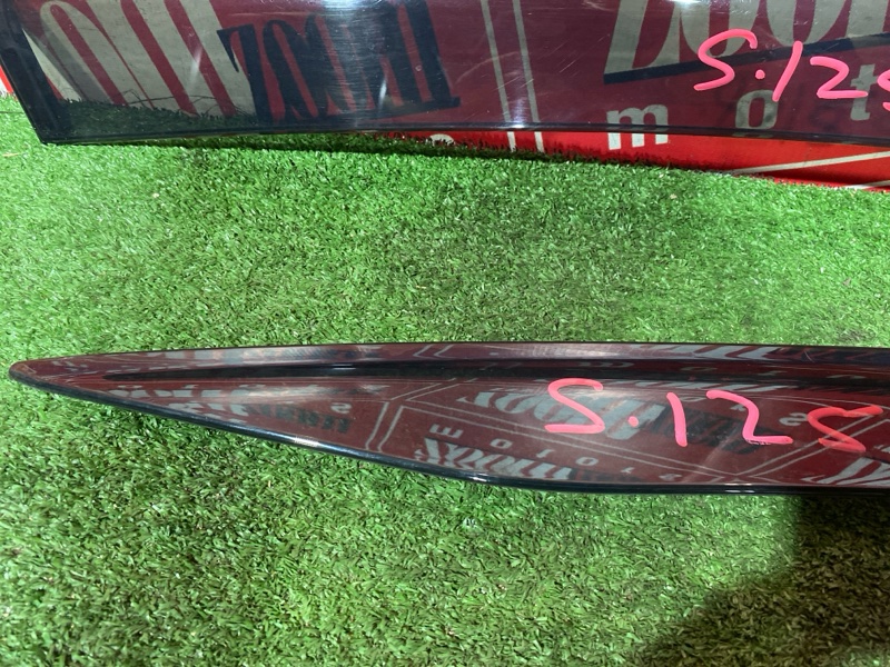 Ветровик, 1500 рублей, Солонцы