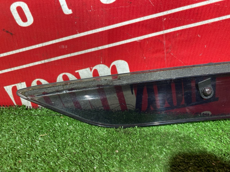 Ветровик, 1500 рублей, Солонцы