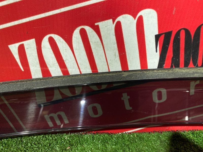 Ветровик, 1500 рублей, Солонцы