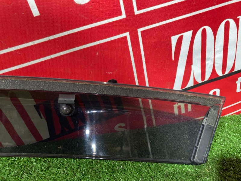 Ветровик, 1500 рублей, Солонцы