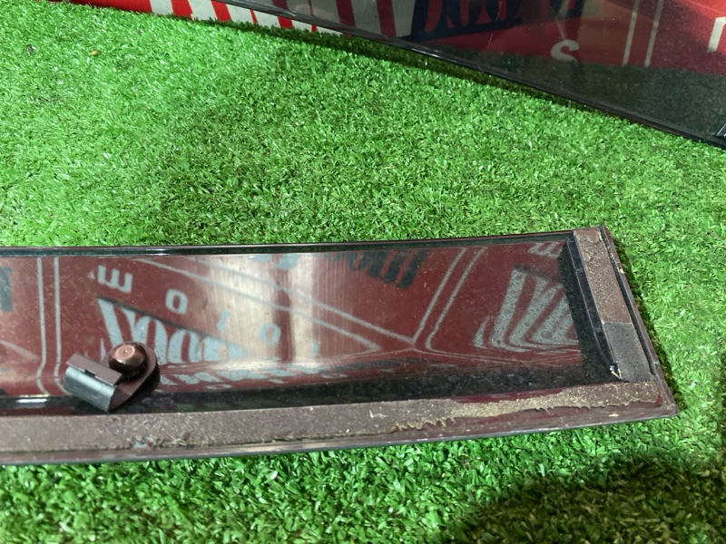 Ветровик, 1500 рублей, Солонцы