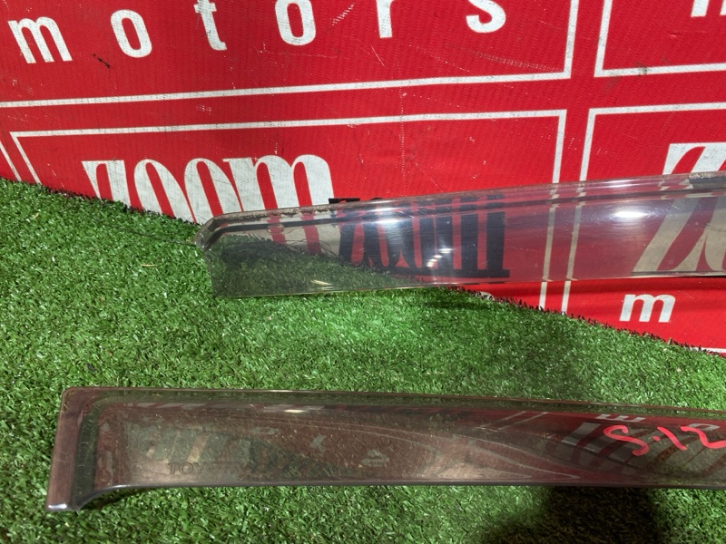 Ветровик, 2000 рублей, Солонцы