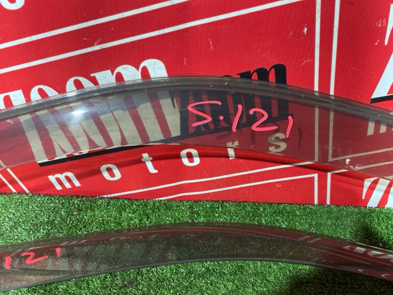 Ветровик, 2000 рублей, Солонцы