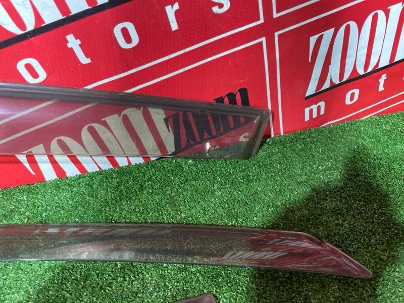 Ветровик, 2000 рублей, Солонцы