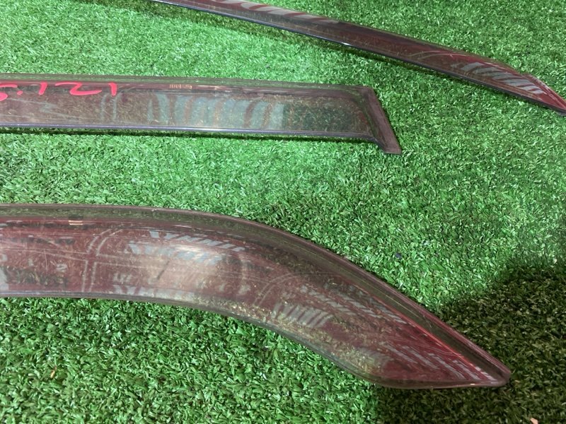 Ветровик, 2000 рублей, Солонцы