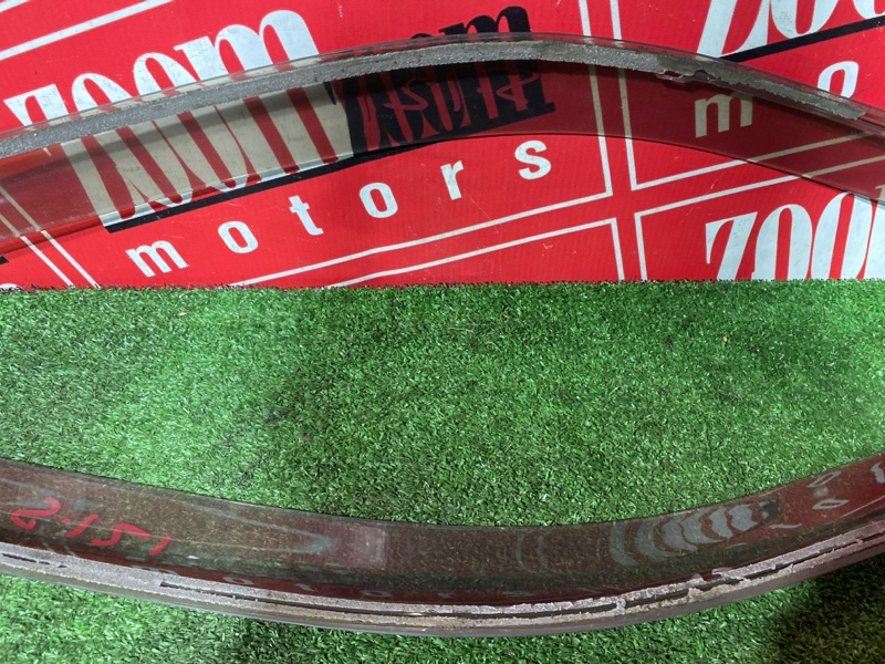 Ветровик, 2000 рублей, Солонцы