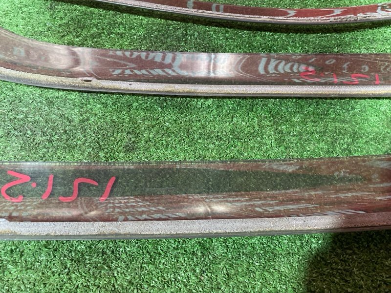 Ветровик, 2000 рублей, Солонцы