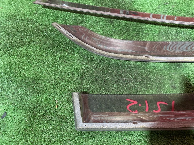 Ветровик, 2000 рублей, Солонцы