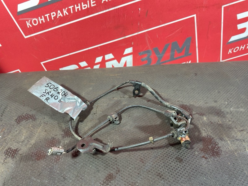 Датчик ABS, 10000 рублей, Солонцы