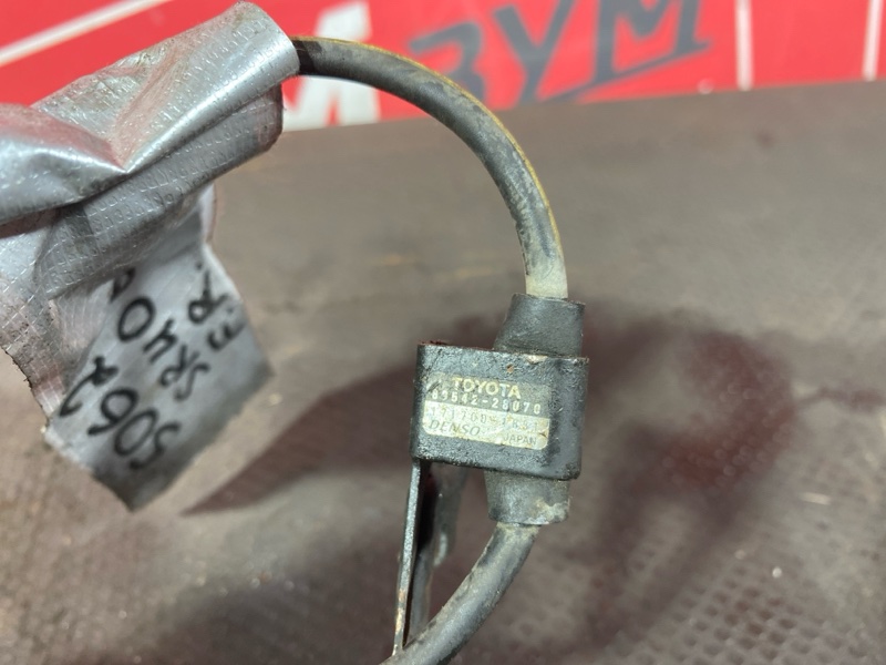 Датчик ABS, 10000 рублей, Солонцы