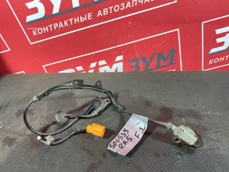Датчик ABS, 1000 рублей, Солонцы