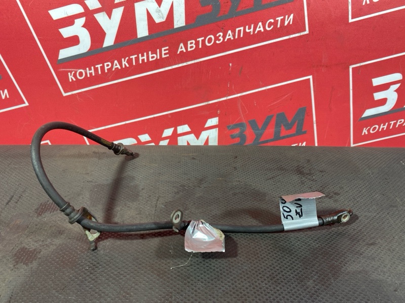Шланг тормозной, 300 рублей, Солонцы