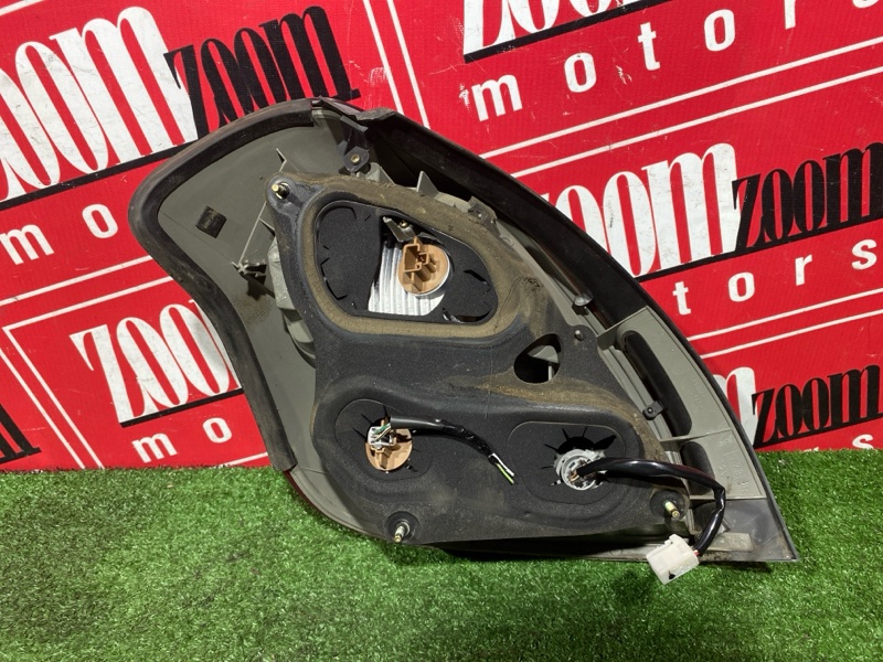 Фонарь (Стоп-сигнал), 5000 рублей, Солонцы