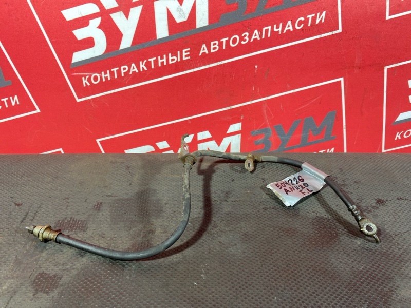 Шланг тормозной, 500 рублей, Солонцы