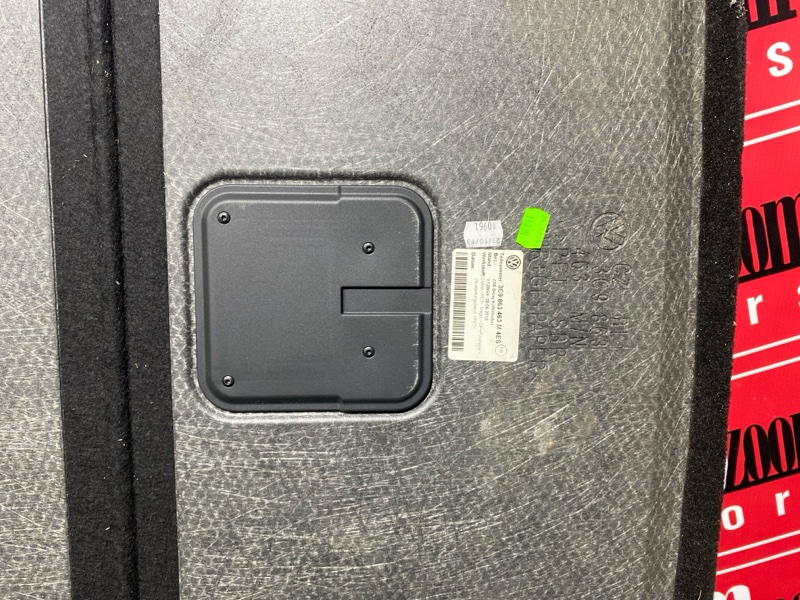 Пол багажника, 1000 рублей, Солонцы