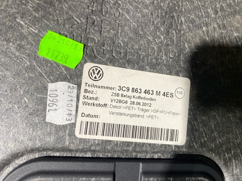 Пол багажника, 1000 рублей, Солонцы