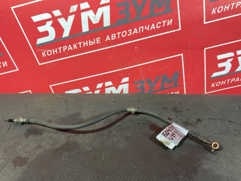 Шланг тормозной, 700 рублей, Солонцы