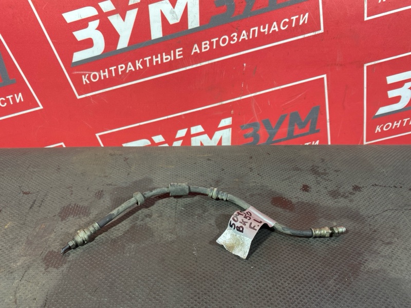 Шланг тормозной, 300 рублей, Солонцы