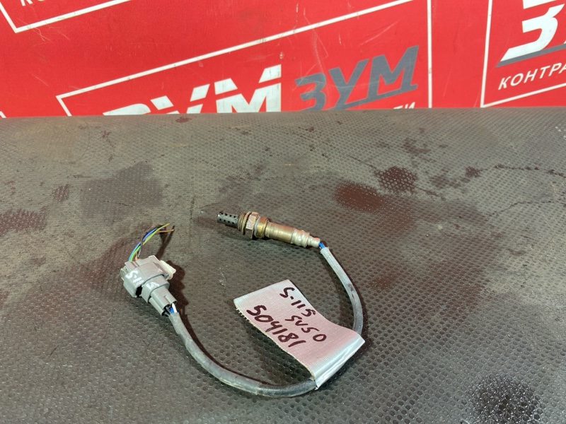 Лямбда-зонд, 2600 рублей, Солонцы