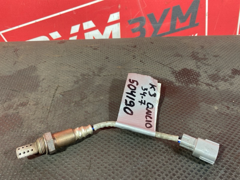 Лямбда-зонд, 1200 рублей, Солонцы