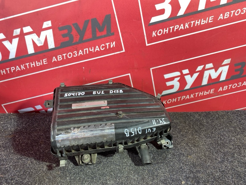 Корпус воздушного фильтра, 500 рублей, Солонцы