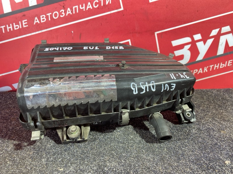 Корпус воздушного фильтра, 500 рублей, Солонцы