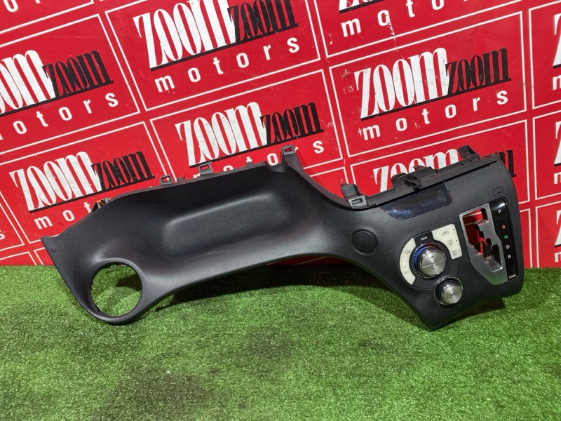 Блок управления климат-контролем, 2600 рублей, Солонцы