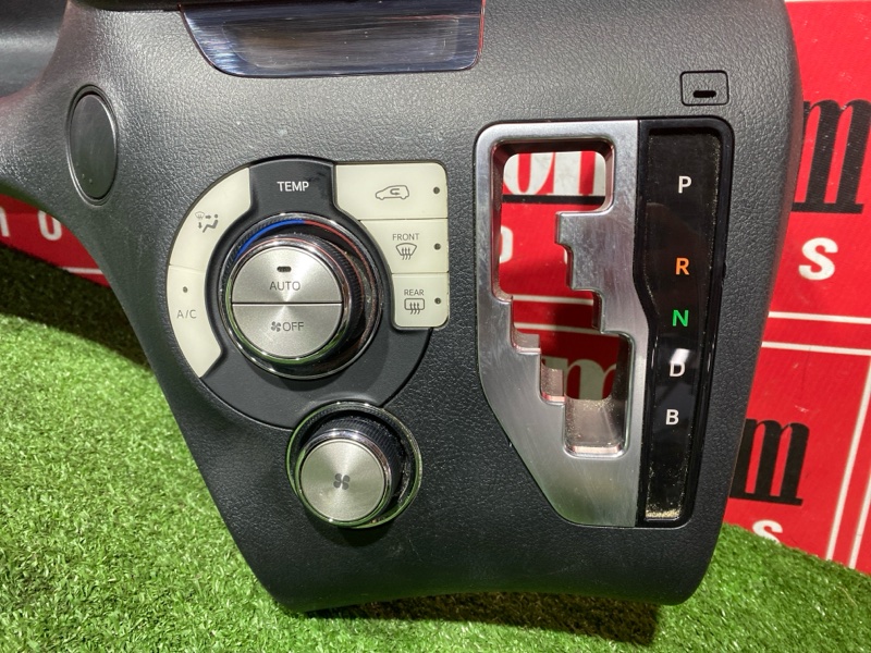 Блок управления климат-контролем, 2600 рублей, Солонцы