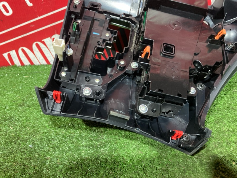 Блок управления климат-контролем, 2600 рублей, Солонцы