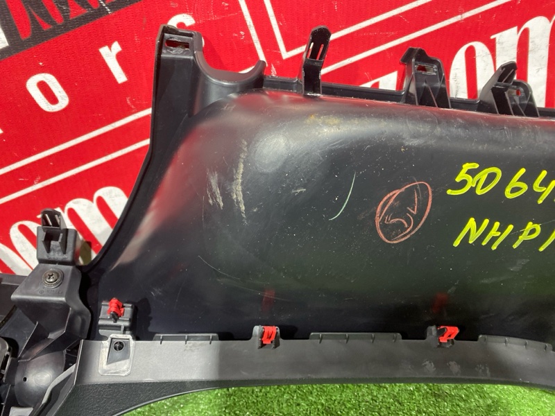 Блок управления климат-контролем, 2600 рублей, Солонцы