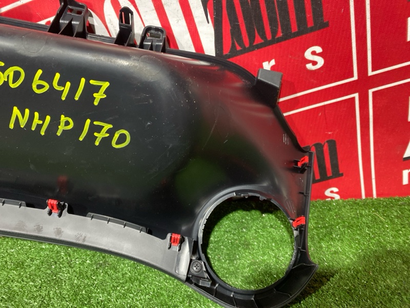 Блок управления климат-контролем, 2600 рублей, Солонцы